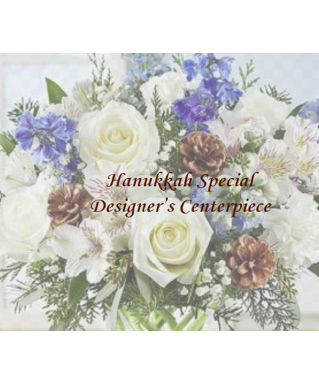 Hanukkah Special Designer's Centerpiece